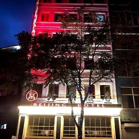 The Sisli Beijing Hotel อิสตันบูล ภายนอก รูปภาพ