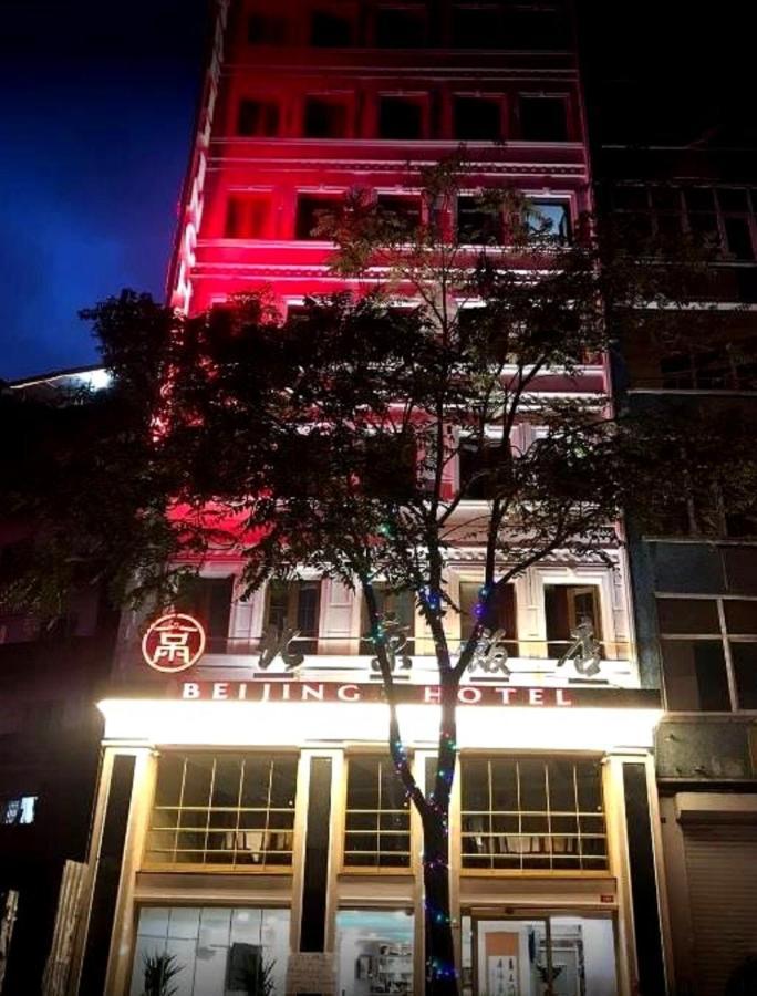The Sisli Beijing Hotel อิสตันบูล ภายนอก รูปภาพ